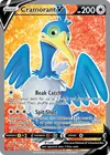 Product image for Nigosier V
