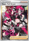 Product image for Sbire de la Team Yell