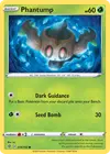 Product image for Phantump