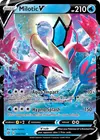 Product image for Milotic V