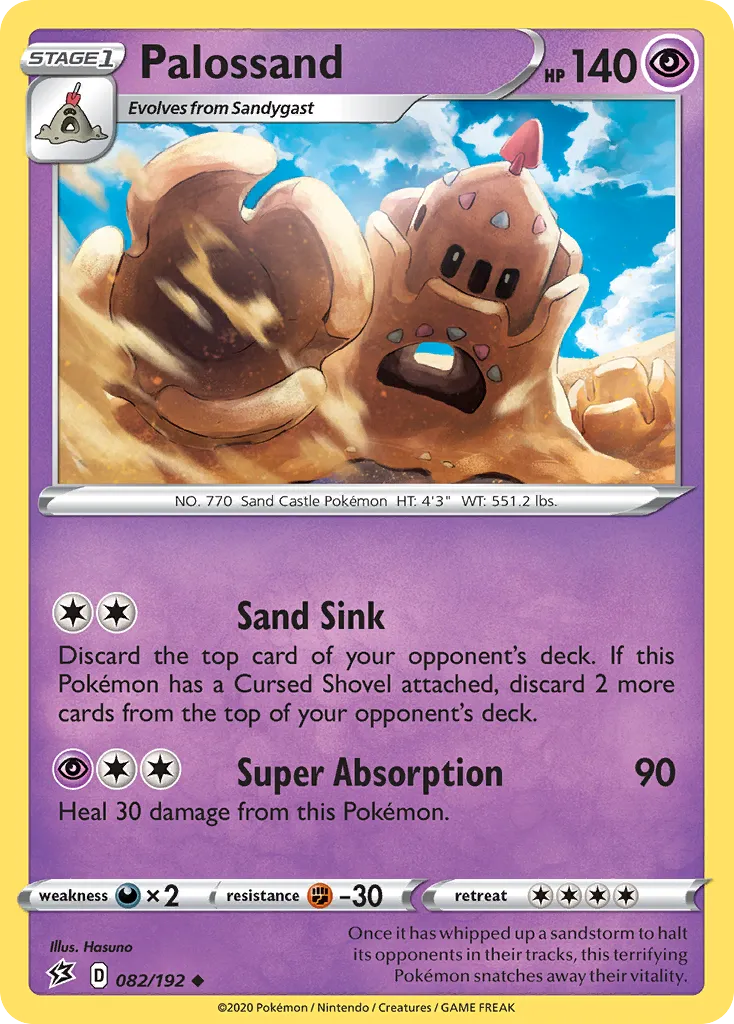Palossand — SWSH02: Rebel Clash — Pokémon