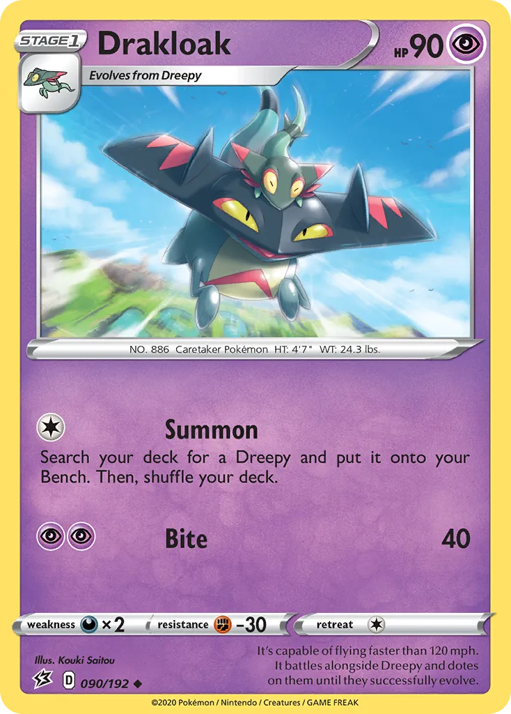 Drakloak — SWSH02: Rebel Clash — Pokémon