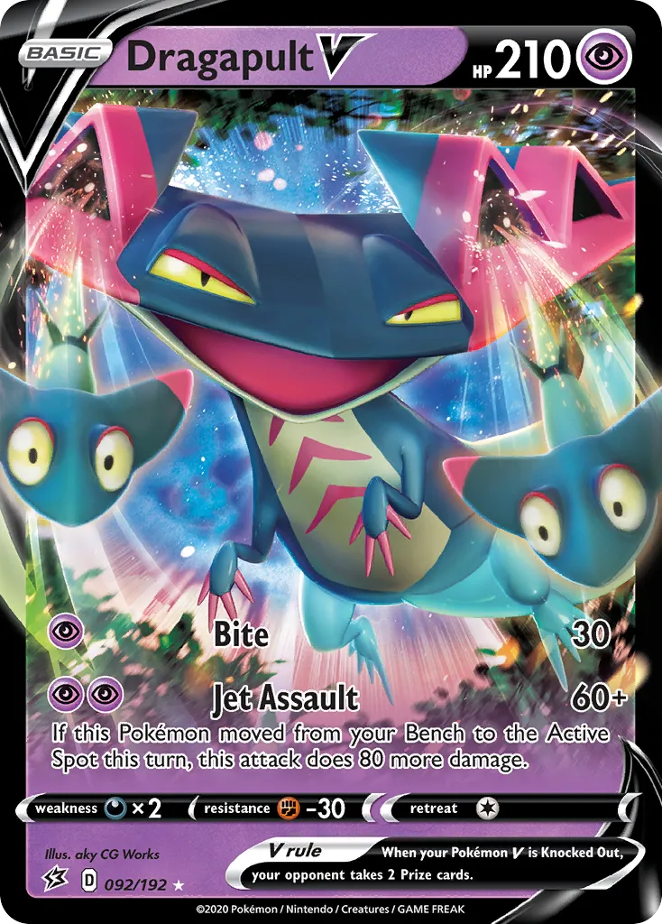 Lanssorien V — SWSH02: Rebel Clash — Pokémon