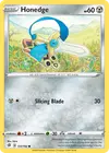 Product image for Honedge