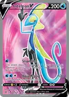Product image for Inteleon V