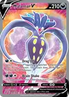 Product image for Malamar V