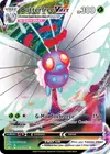 Product image for Butterfree VMAX