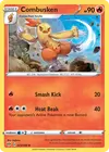 Product image for Combusken