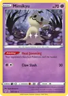 Product image for Mimikyu