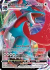Product image for Salamence VMAX