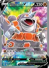 Product image for Rhyperior V