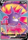 Product image for Crobat V