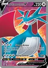 Product image for Salamence V