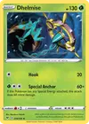 Product image for Dhelmise