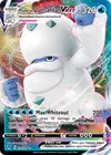Product image for Galarian Darmanitan VMAX