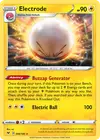 Product image for Electrode