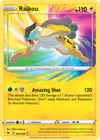 Product image for Raikou