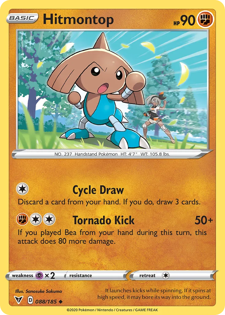 Hitmontop — SWSH04: Vivid Voltage — Pokémon