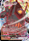 Product image for Coalossal VMAX