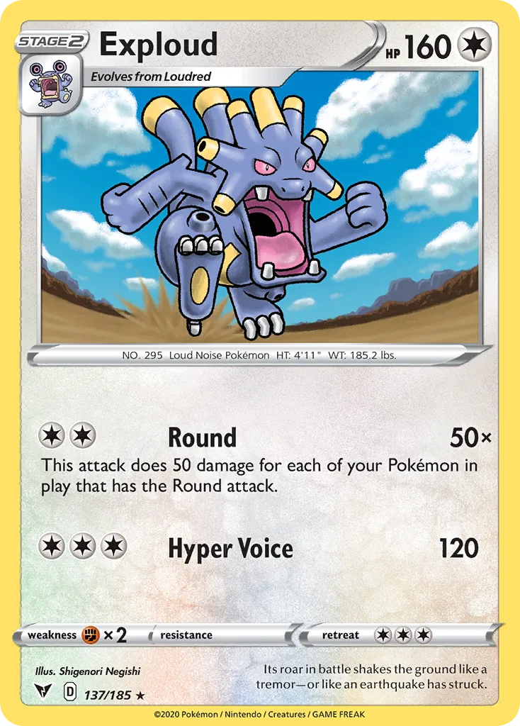 Exploud — SWSH04: Vivid Voltage — Pokemon