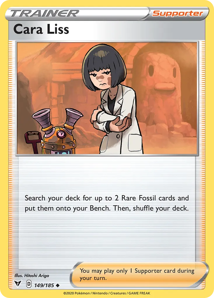 Alba Minçalor — SWSH04: Vivid Voltage — Pokémon