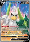 Product image for Galarian Sirfetch'd V