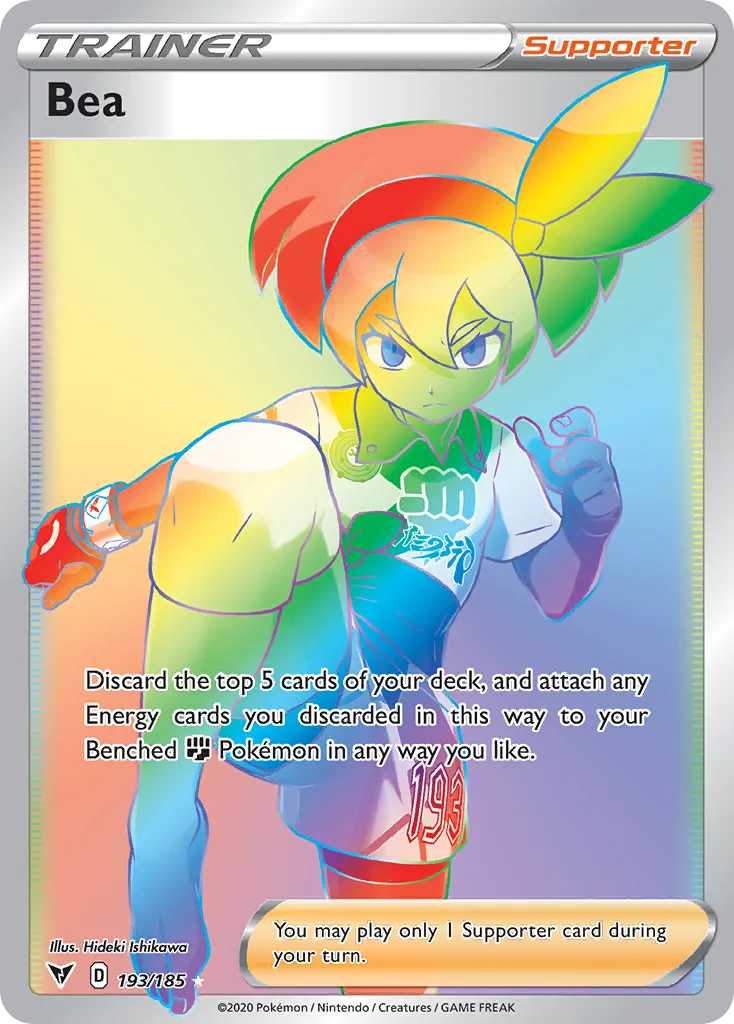 Bea — SWSH04: Vivid Voltage — Pokémon
