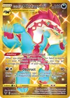 Product image for Galarian Obstagoon