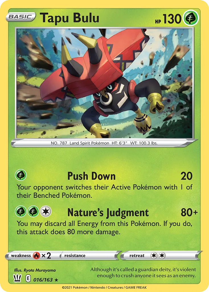 Tapu Bulu — SWSH05: Battle Styles — Pokémon