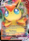 Product image for Victini VMAX