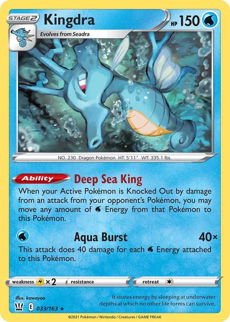 Kingdra — SWSH05: Battle Styles — Pokémon