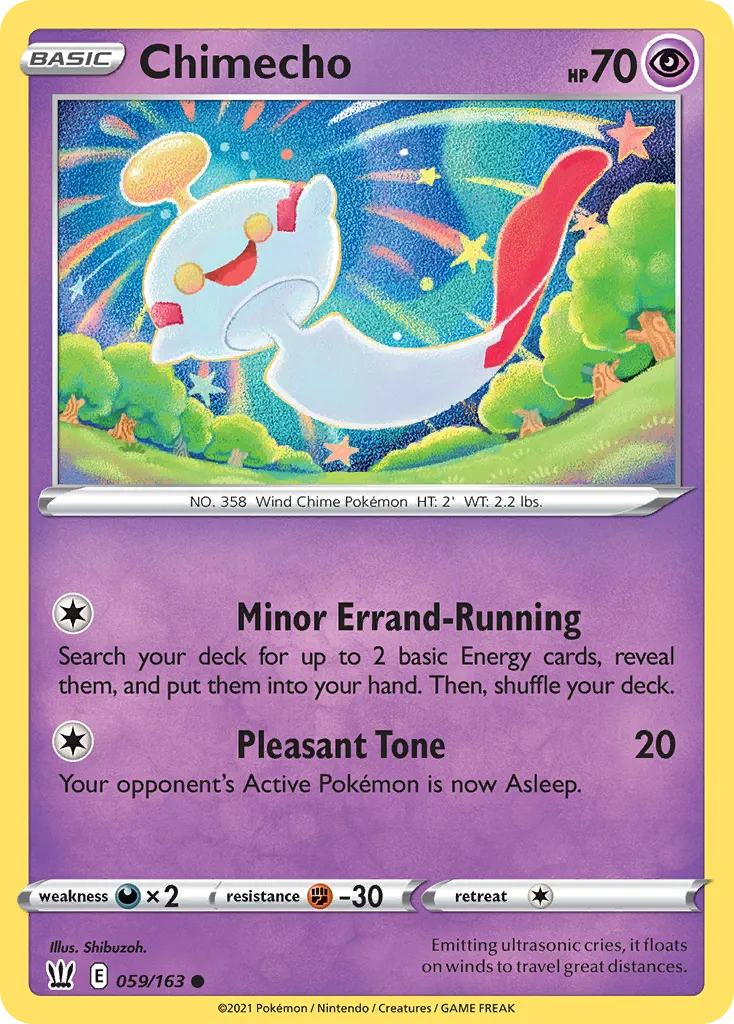 Chimecho — SWSH05: Battle Styles — Pokémon
