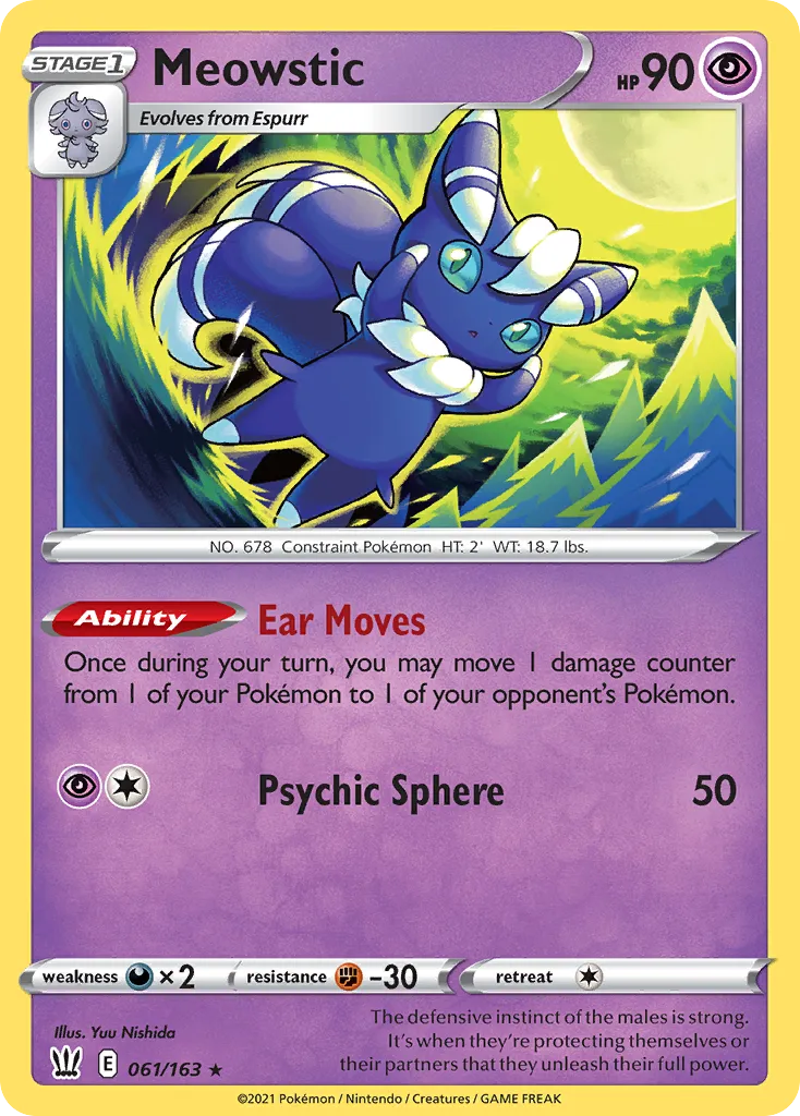 Meowstic — SWSH05: Battle Styles — Pokémon