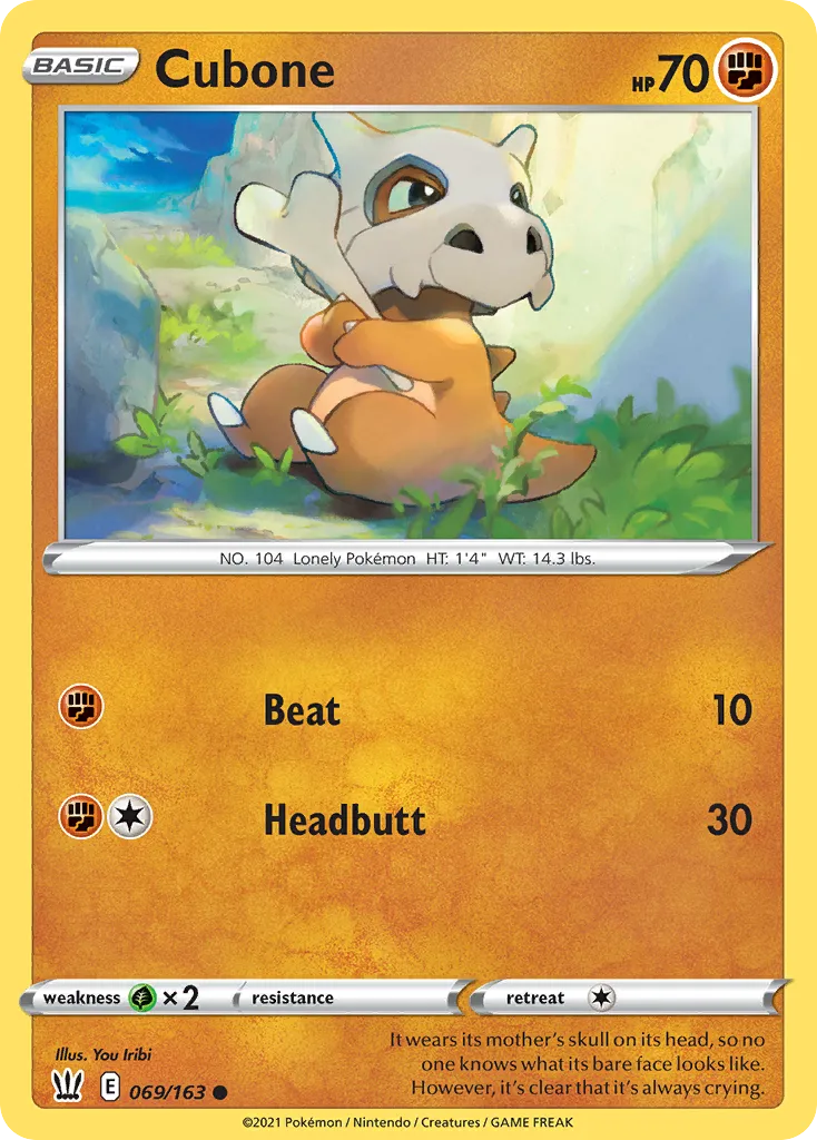 Cubone — SWSH05: Battle Styles — Pokemon