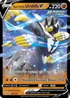 Product image for Rapid Strike Urshifu V