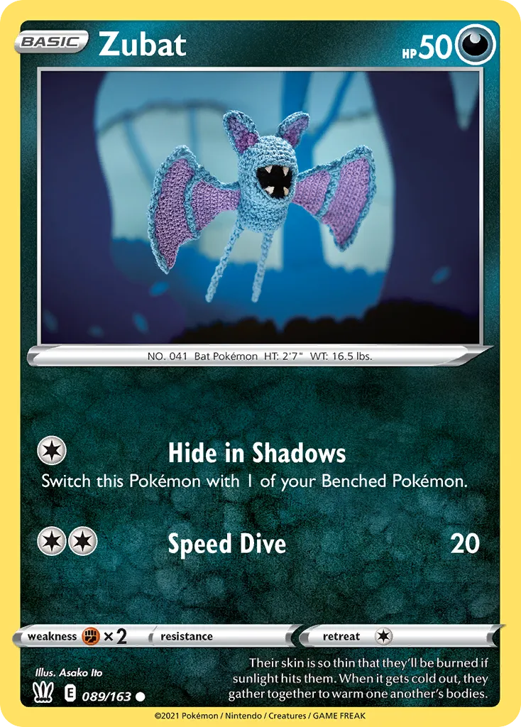 Zubat — SWSH05: Battle Styles — Pokémon