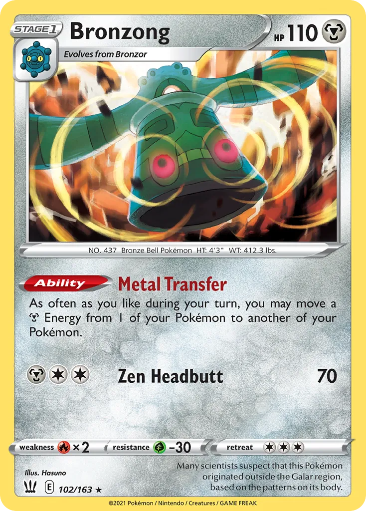 Bronzong — SWSH05: Battle Styles — Pokémon