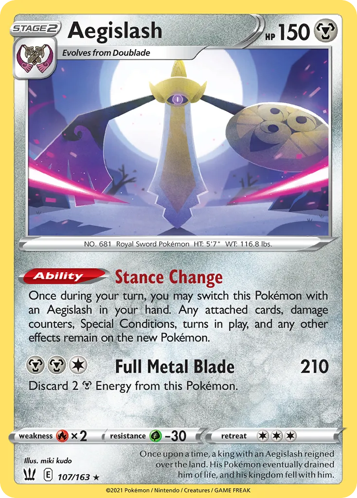 Aegislash — SWSH05: Battle Styles — Pokémon