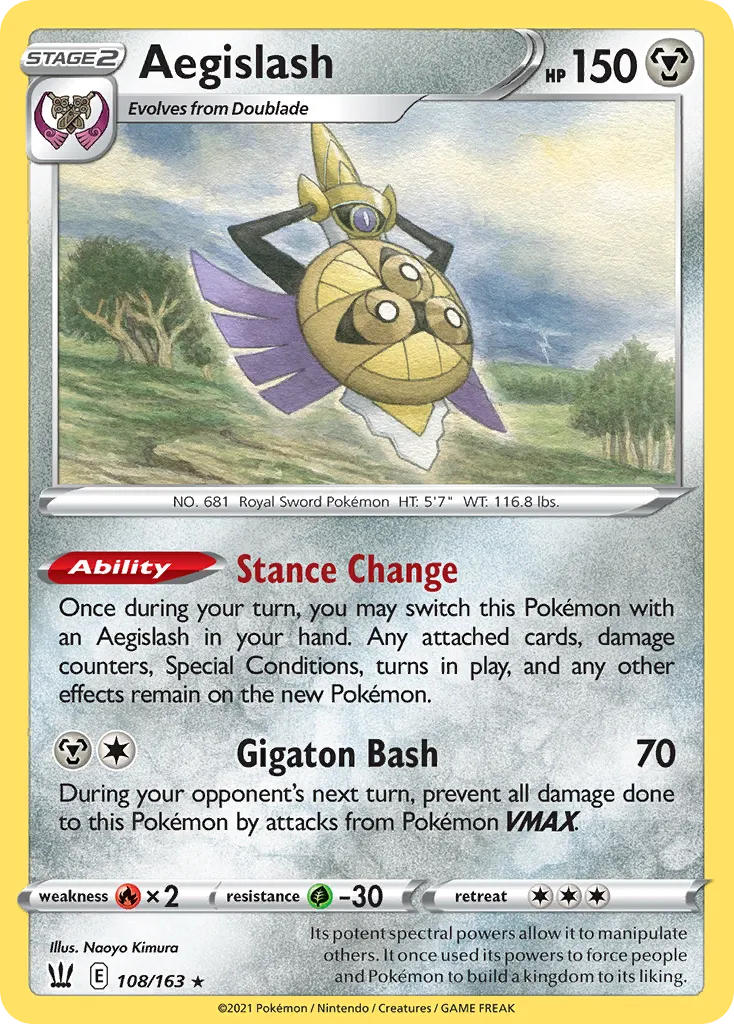 Aegislash — SWSH05: Battle Styles — Pokémon
