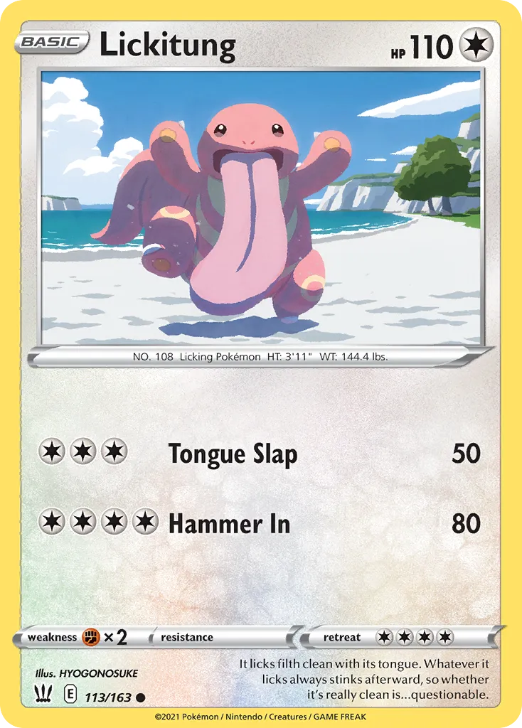Lickitung — SWSH05: Battle Styles — Pokémon