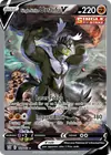 Product image for Single Strike Urshifu V