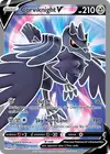 Product image for Corviknight V