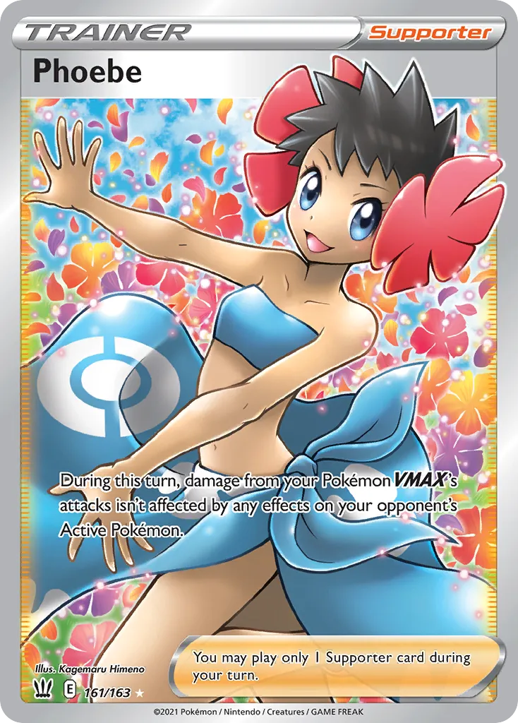 Spectra — SWSH05: Battle Styles — Pokémon