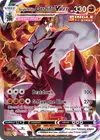 Product image for Single Strike Urshifu VMAX