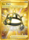 Product image for Multi Exp