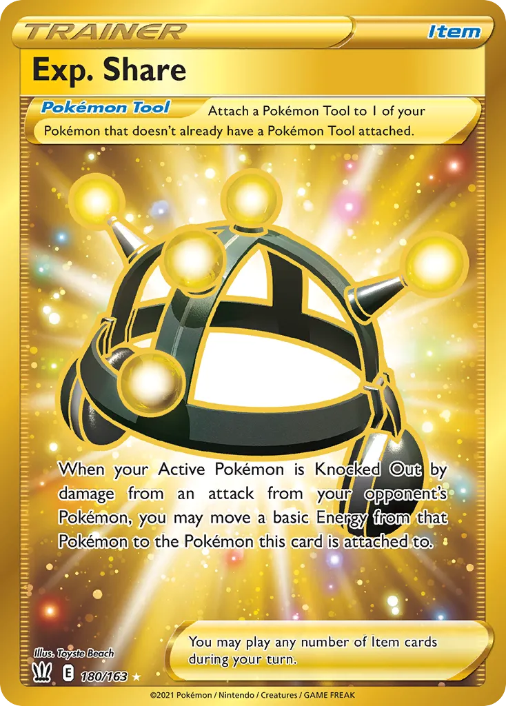 Multi Exp — SWSH05: Battle Styles — Pokémon