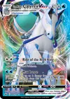 Product image for Ice Rider Calyrex VMAX