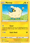 Product image for Mareep