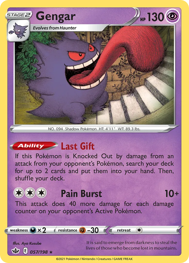 Gengar — SWSH06: Chilling Reign — Pokemon