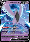 Product image for Galarian Articuno V